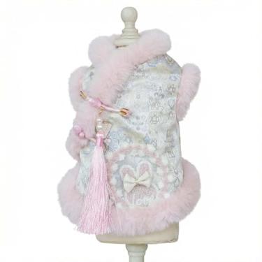 Imagem de MuYaoPet Roupas de Ano Novo Chinês para Cachorros Roupa de Fantasia de Gato Tang, Borlas para Cachorro Cheongsam Tang, Roupas de Inverno de Lã para Animais de Estimação (Rosa + Azul, G (Busto 18 cm |