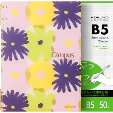Imagem de KOKUYO Conjunto de fichário espiral 2x2 Campus, fichário recarregável (floral (SOUSOU), B5, pautado em grade de 5 mm x 50 folhas)