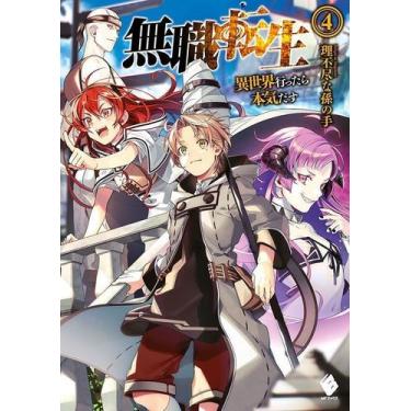 Imagem de Mushoku Tensei: Uma Segunda Chance - Vol. 4 - Viajante - PANINI, Sorti