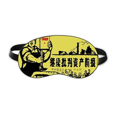 Imagem de Worker Camponesa Chinesa Red Revolution Sleep Eye Shield Soft Night Vlindfold Shade Cover