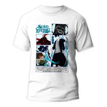 Imagem de Camiseta Sung Jin-woo Camisa Anime Solo Leveling V29 - Kamisetas Otaku