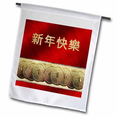 Imagem de 3dRose Moedas chinesas, Feliz ano novo na China, ouro em vermelho - bandeira de jardim, 30,48 x 45,72 cm
