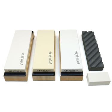 Imagem de Yoshihiro Afiador de facas de amolar japonês, grau profissional, pedras de água (conjunto)
