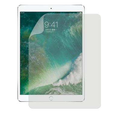 Imagem de Película para iPad Pro 10.5" Fosca PaperLike - Sensação de Papel - HidroArmor -  Gshield