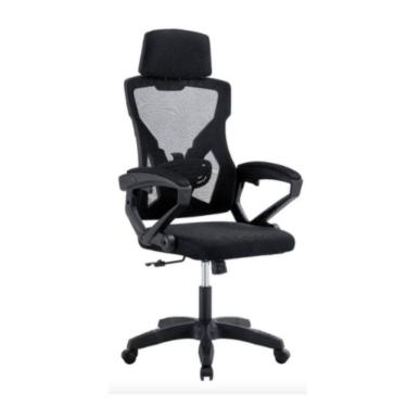 Imagem de Cadeira De Escritório Presidente Executiva Gamer Preta