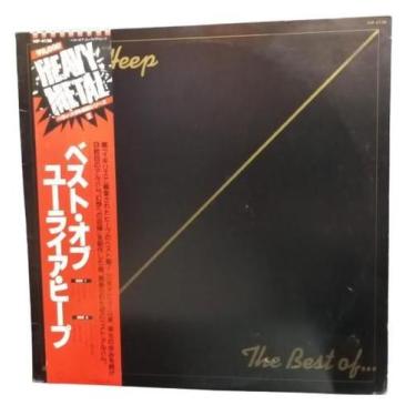 Imagem de Disco de Vinil Importado Japonês  Uriah Heep  The Best of LP Edição Es