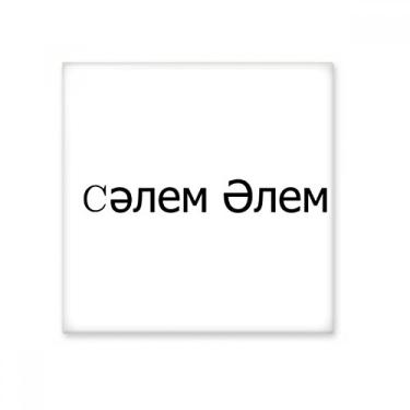 Imagem de Hello World Kazak Art Déco, presente, azulejo de cerâmica brilhante, decalque vitrificado, pedra adornada