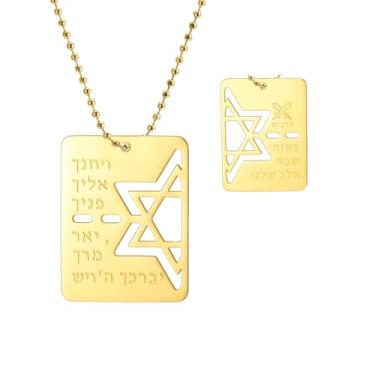 Imagem de VASSAGO Colar de estrela de Davi, colar de bênção hebraica, colar de estrela judaica, pingente de etiqueta de cachorro de aço inoxidável, joia religiosa de Israel, Large, Aço inoxidável, Sem Pedra
