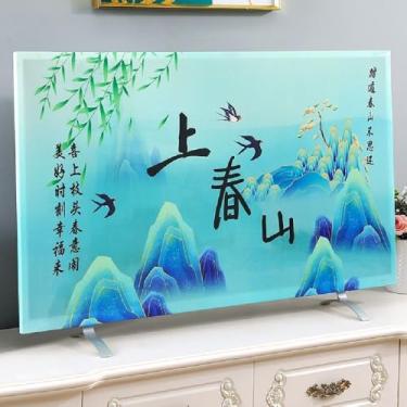 Imagem de Capa de TV elástica à prova de poeira/protetor de tela de PC com tudo incluído, capa de TV impressa estilo chinês para todas as marcas e modelos (tamanho: 81 ~ 86 polegadas)-Tipo 02||40 polegadas