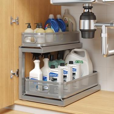 Imagem de Pacote com 1 organizador de armazenamento sob a pia com gaveta deslizante de 2 camadas, prateleira de puxar de malha sofisticada para cozinha e banheiro, serve para itens pequenos, pista arqueada