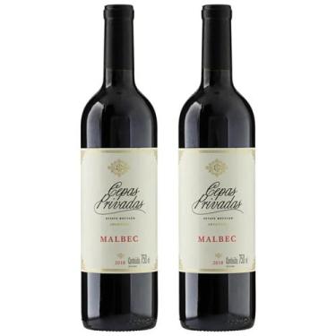 Imagem de Kit 2 Vinho Argentino Malbec Cepas Privadas 750ml - Mendonza - Cepa Pr
