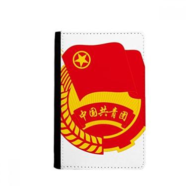 Imagem de Porta-passaporte símbolo da Liga Juventude Comunista Chinesa Notecase Burse carteira capa porta-cartão, Multicolor