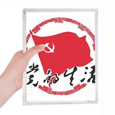 Imagem de Caderno de festa chinesa com emblema patriotismo de folhas soltas diário recarregável artigos de papelaria
