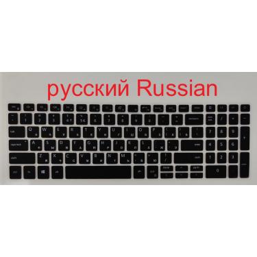 Imagem de Silicone Keyboard Skin Protector Capa  russo para Dell G15 5520 e G15 5521 SE G15 Gaming Laptop  15