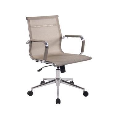 Imagem de Cadeira de Escritório Eames Diretor Star Dourada