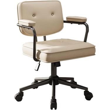 Imagem de Cadeira de escritório, cadeira ergonômica de escritório para computador com apoio lombar, altura ajustável, para estudo/quarto, bege