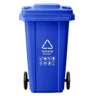 Imagem de Lixeira Grande Lata Lixo Grande 100L 120L Com Rodas Tampa Lata Lixo Grande Comercial Para Áreas Externas Para Pátios Cozinhas Entretenimento Ao Ar Livre(Blue,100L)