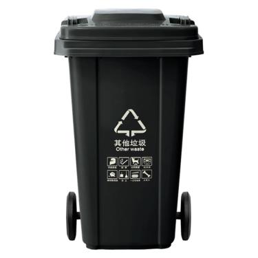 Imagem de Lixeira Grande Lata Lixo Grande 100L 120L Com Rodas Tampa Lata Lixo Grande Comercial Para Áreas Externas Para Pátios Cozinhas Entretenimento Ao Ar Livre(Black,120L)