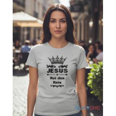 Imagem de Camiseta Jesus Fé Evangelica Cristã Feminina Blusinha Baby Look - Blac