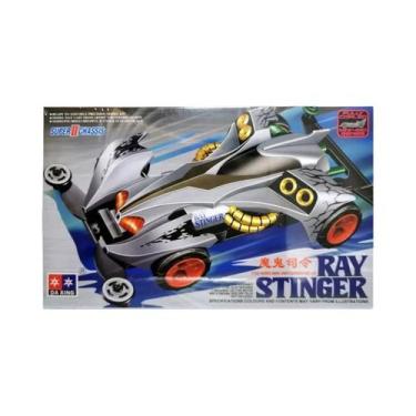 Imagem de Carro Miniatura Spider King Em Escala 1/32, Brinquedo Clássico De Corr