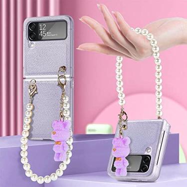 Imagem de Capa de celular sem impressão digital para Samsung Galaxy Z Flip 4 5G Flip4 Capa de moda à prova de choque para Samsung Z Flip4, roxo claro, para Samsung Z Flip 4