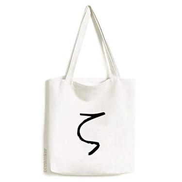 Imagem de Bolsa de lona com silhueta grega Zeta preta bolsa de compras bolsa casual bolsa de mão