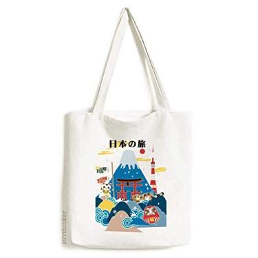 Imagem de Bolsa de compras de lona japonesa local para viagens e passeios turísticos