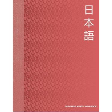 Imagem de Japanese Study Notebook: Genkouyoushi Grid and Lined Column Paper Kana and Kanji Writing Practice and Language Review Book Coral Wave Pattern
