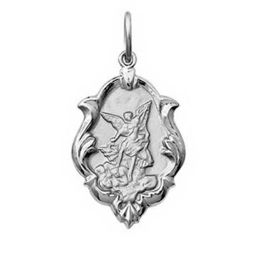 Imagem de Pingente Mini 1cm Nossa Senhora Aparecida Retangular Ouro 18k Branco k