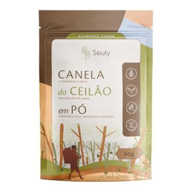 Imagem de Canela do Ceilão Védica em Pó Souly, Verdadeira, 60g Pura
