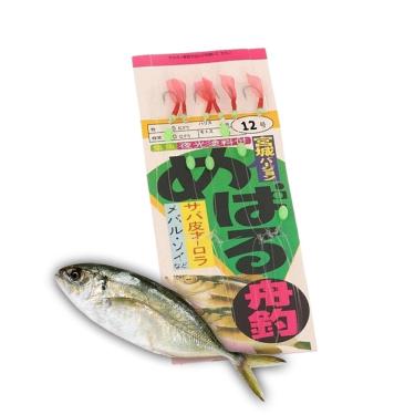 Imagem de Isca Artificial Fluorescente Sabiki 6 Anzois Acude Lago Rio Mangue Bagre Robalo Baiacu Corvina Xerelete Pesca Esportiva