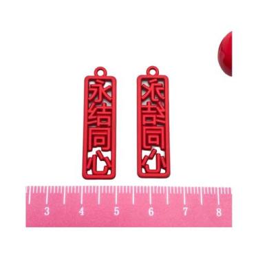 Imagem de Pingentes Vintage Vermelhos Dupla Felicidade 10-15 Peças, Amuletos Est