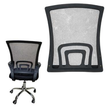Imagem de Encosto Cadeira Escritorio Ergometrica Suporte Lombar Resistente Repar