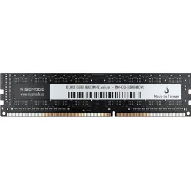 Imagem de Memória Gamer Rise Mode Value 8GB DDR3L 1600MHz - RM-D3-8G1600VL