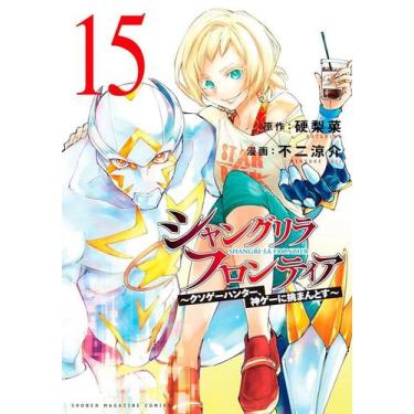 Imagem de Livro - Shangri-la Frontier Vol. 15