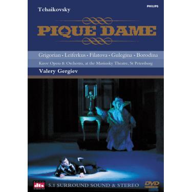 Imagem de Pique Dame [DVD]