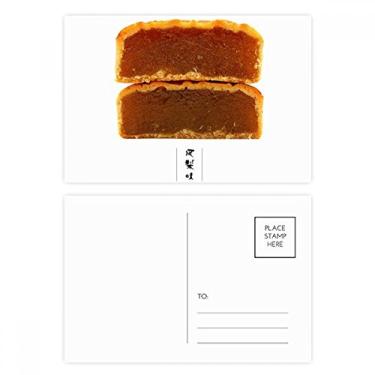 Imagem de Conjunto de cartão postal de aniversário com bolo de lua de abacaxi no meio do outono