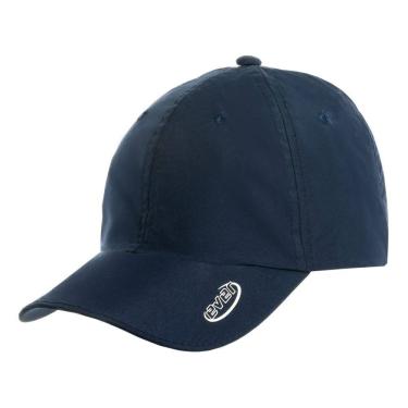 Imagem de Boné Infantil Proteção Uv50+ Cores Everly