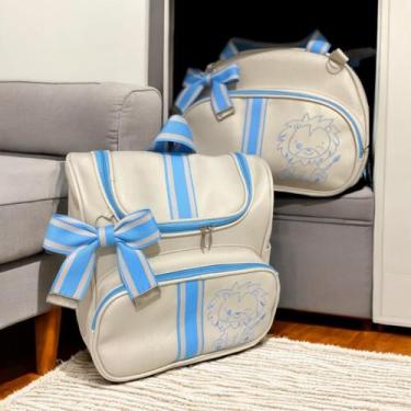 Imagem de Bolsa Maternidade Kit Merlim 2 Peças Mochila 2 Em 1 Conjunto Mamãe e B