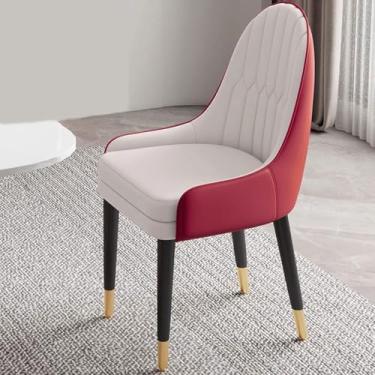 Imagem de SUMESIRO Cadeiras de jantar modernas e leves e luxuosas, confortáveis para sala de jantar com almofada nas costas, cadeiras de mesa de jantar de madeira nórdica (bege + vermelho vulcânico)