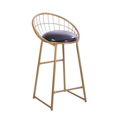 Imagem de Banqueta Moderna para balcão Paris Cor Dourada Assento Off White(Preto)