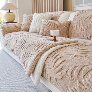 Imagem de HGTRH Capa de sofá em forma de L sofá grande sofá de canto, capa de sofá para sofá de canto com otomano, protetor de sofá de pelúcia antiderrapante resistente à sujeira macio marrom claro 90 x 70 cm