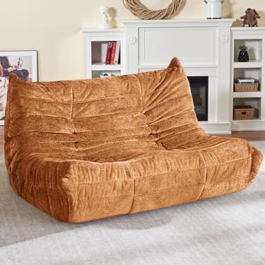 Imagem de HABUTWAY Cadeira Bean Bag, cadeiras gigantes para adultos, poltrona lareira, 2 lugares, sofá de espuma viscoelástica para sala de estar, quarto, escritório (marrom)