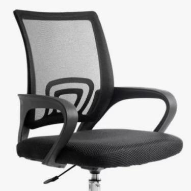 Imagem de Cadeira Presidente Executiva Giratória De Escritório Estofado Couro Mesh Ergonômica(OX 001)