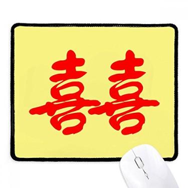 Imagem de Mousepad de casamento com palavras chinesas Xi Celebrate borda costurada tapete de borracha para jogos