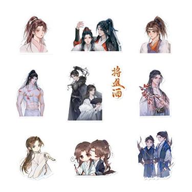 Imagem de Cdeny Adesivos de garrafa à prova d'água Heaven Official's Blessing Tian Guan Ci Fu/Mo Dao Zu Shi (# adesivos Jiang jin jiu 63 peças), cerca de 3-6 cm