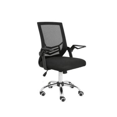 Imagem de Cadeira De Escritório Multilaser Adapt Giratória - Ga204