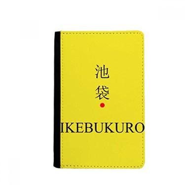 Imagem de Ikebukuro Japaness City Name Red Sun Flag Passport Holder Notecase Burse Wallet Cover Card Purse, Multicolor