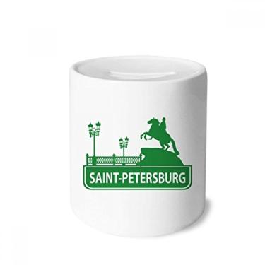 Imagem de DIYthinker Saint.Petersburg America Landmark caixa de cerâmica porta-moedas presente de cofrinho