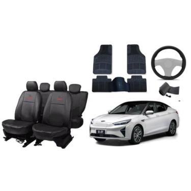 Imagem de Kit Capa JAC J7 2021 a 2024 + Tapete de Proteção - aero print